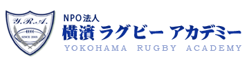 横濱ラグビーアカデミー